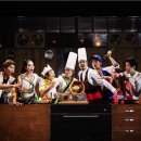 넌버벌 퍼포먼스 셰프 이미지