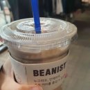 재미 쏙쏙 생각 쑥쑥 이미지