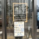 기치브루랩