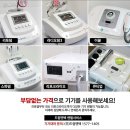드림엔텍 이미지