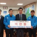 CARPOS - 고양시 일산동구 강송로73번길 10 | CARPOS