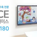 살미지역아동센터 이미지