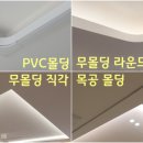 착한조명 - 제주시 곽지남4길 8 | 착한조명