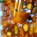 오감떡볶이