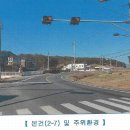 금동회관 이미지