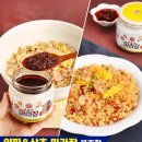마라장인