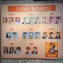 다시내보 | [관람후기] 251128 &#34;연극_미세스 마캠&#34; 관람후기