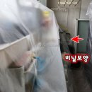 일산 샷시모헤어교체 창문틀 시공후기입니다