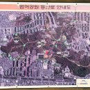 구민운동장(공중) 이미지