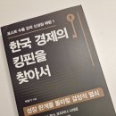 미디어한국 - 14485 | 미디어한국