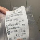 국제반점1997 | [아산] 국제반점 1997_중국집_중식_배달 맛집_내돈내산 리뷰