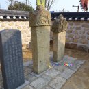 수군 절도사 신광익 선정비 이미지