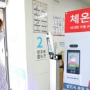 노량진1동주민센터 이미지