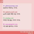 에이스텔레콤 이미지