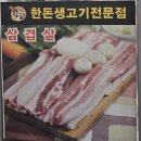 SK건강센터 | ## 안양 SK V1 센터 송년회 장소 추천｜대원 회사 회식으로 다녀온 후기