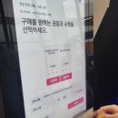 아시아문화전당(어린이문화원) | 광주아이랑, 국립아시아문화전당 재개장 어린이문화원, 티니핑굿즈샵 방문후기
