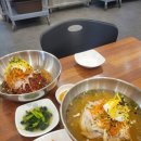 금악냉면 이미지