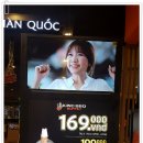 한국식당 - 제주시 | 한국식당
