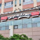 제주고깃집 이미지