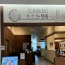 기흥역로L 이미지