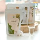 빛과차