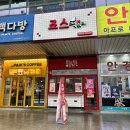 죠스떡볶이의정부역점 | [의정부] 의정부역 혼밥 추천 / 1인 세트가 있는 죠스떡볶이