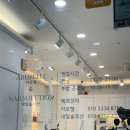 아로벨
