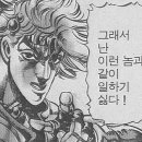 메가톤