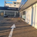 고촌점 기아오토큐 이미지