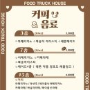 상대원유소년축구장 이미지