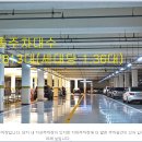 월드컵경기장 3가 2 티스토리