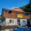 친구네 민박 이미지