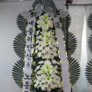 예서플라워