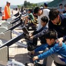 탄금호국제조정경기장 이미지