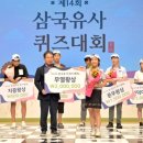 군위실내테니스장 서울신문