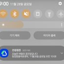 온아동물의료센터 | 강아지 건강검진 동물병원 가격 비교 버디닥 천안아산 탕정동물의료센터 후기