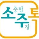 이홍근정형외과의원
