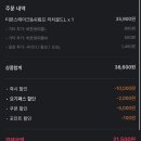 석정로L 이미지
