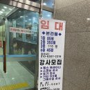 두드림휘트니스 이미지