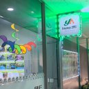 뚝섬1번약국 이미지