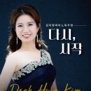 거제문화예술회관 이미지