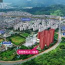 명곡동308 이미지