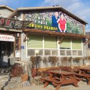 광동숯불오리 이미지