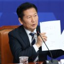 [단독]"정청래가 밑줄 치며 李설득"…검찰개혁 봉합 막전막후 이미지