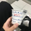 삼유교 | 아니 내가 골절이라뇨? 경주 발목 골절 수술 비용 입원[골절러 병원 일상 후기 1편]