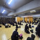 현 검도관 이미지