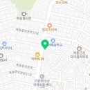 서울목2동우편취급국