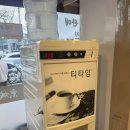 면목동-230 이미지