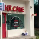 바닐라탑PC 이미지