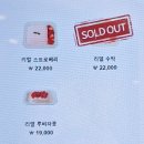 사실빙군산대점